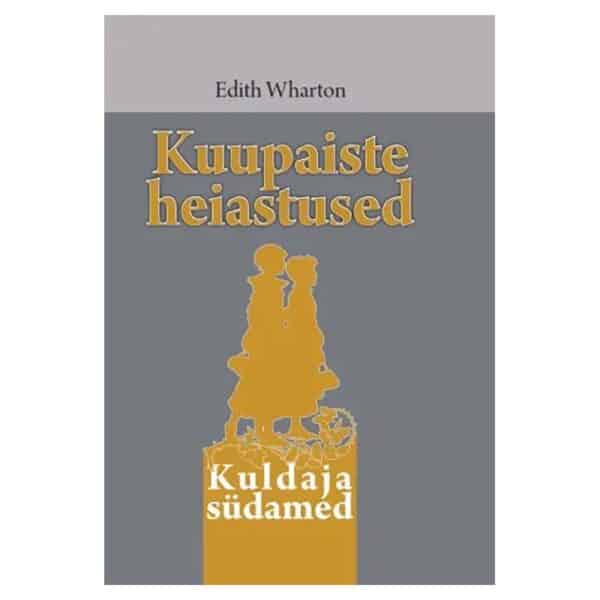 Kuupaiste heiastused