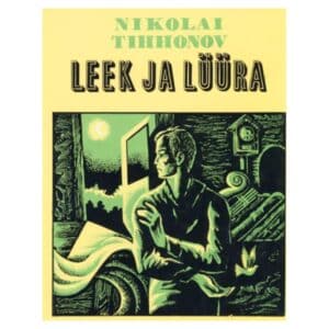 Leek ja lüüra - Nikolai Tihhonov - 1976 - -