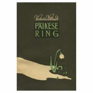 Päikese ring - Valeeria Villandi - 1957 - -