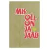 Mis oli, on ja jääb - Erinevad autorid - 1965 - -