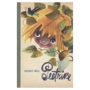 Peetrike 1966 - Heino Väli - 1966 - -