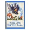 Rohelise Päikese Maa - Irma Truupõld - 1980 - -