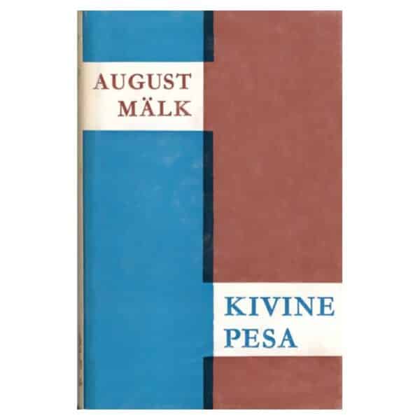 Kivine pesa