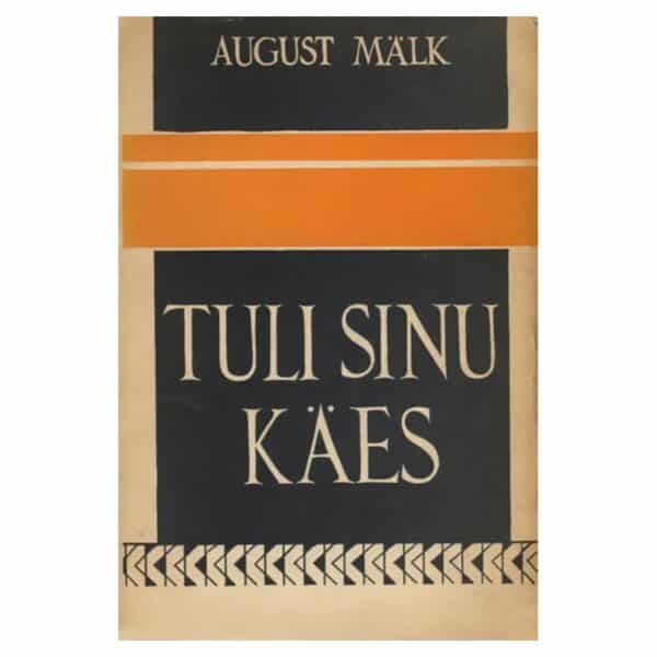 Tuli sinu käes