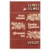 Ilmsi ja ulmsi - Afanassi Fet, Fjodor Tjutšev, Ivan Nikitin - 1977 - -