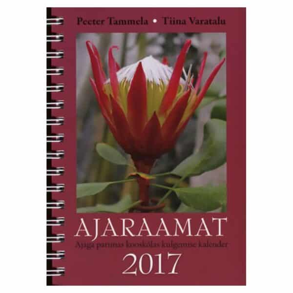 Ajaraamat 2017