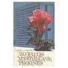 Mu kallis koduvillane provints - Uno Laht - 1973 - -