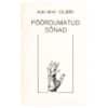 Pöördumatud sõnad - Kai-Mai Olbri - 1991 - -