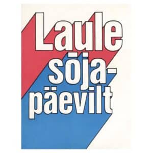 Laule sõjapäevilt - - - 1975 - -
