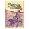 Tarzani tagasitulek - Edgar Rice Burroughs - 1991 - -