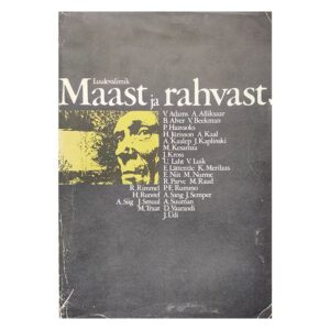Maast ja rahvast - Erinevad autorid - - - -