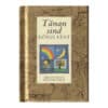 Tänan sind kõige eest - - - 2005 - 998595873X