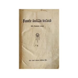 Punase ämbliku teekond - Felix Neumanni - 1926 - -