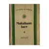 Malailaste laew - Clark Russell - 1923 - -