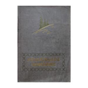 Mehe tee - Frans Eemil Sillanpää - 1937 - -