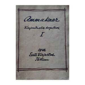 Ammukaar I: kirjanduslik koguteos - Erinevad autorid - 1942 - -