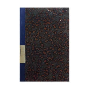 Lühike maailma ajalugu II - Herbert George Wells - 1937 - -