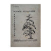 Noorte viljapuude kasvatamine - Boris Pettai - 1943 - -
