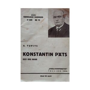 Konstantin Päts - Artur Tupits - 1936 - -