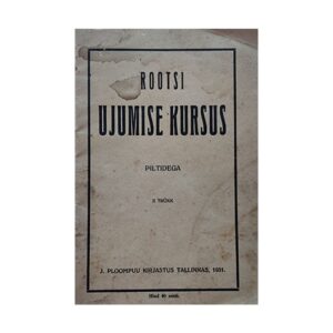 Rootsi ujumise kursus - - - 1931 - -