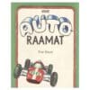 Väike autoraamat - Eno Raud - 1974 - -