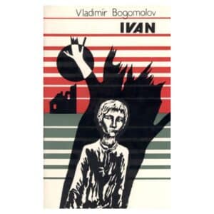 Ivan - Vladimir Bogomolov - 1978 - -