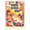 Rubiku kuubik ja mina - Erika Esop - 1986 - -