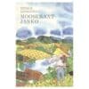 Moosekant-Janko - Henryk Sienkiewicz - 1982 - -