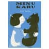 Minu karu - Salme Raatma - 1978 - -