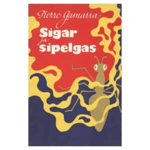 Sigar ja sipelgas - Pierre Gamarra - 1976 - -