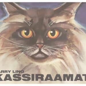 Kassiraamat - Harry Ling - 1986 - -