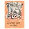 Kasetohust kaabu - Uno Leies - 1970 - -