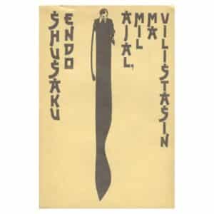Ajal, mil ma vilistasin - Shusako Endo - 1988 - -
