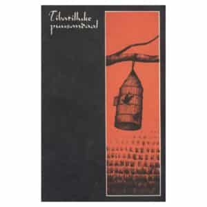 Tibatilluke puusandaal - - - 1978 - -