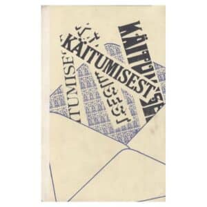 Käitumisest - Iina Aasamaa - 1976 - -