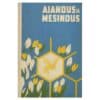 Aiandus ja mesindus 1967 - - - 1967 - -