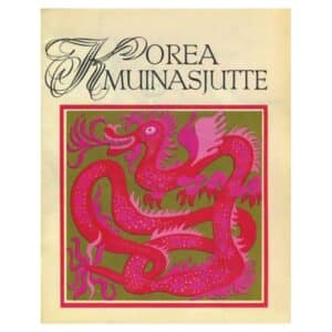 Korea muinasjutte - - - 1975 - -
