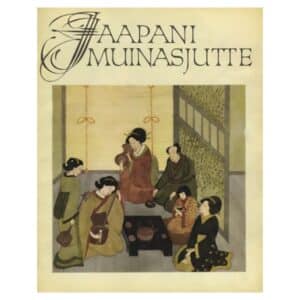 Jaapani muinasjutte - - - 1974 - -