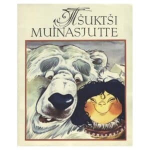 Tšuktši muinasjutte - - - 1980 - -