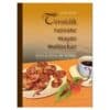 Tervislik rasvane magus maitsekas - Tiina Ross - 2015 - 9789949900558