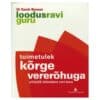 Toimetulek kõrge vererõhuga - Sarah Brewer - 2009 - 9789985643839