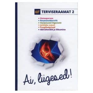 Ai, liigesed! - - - 2015 - 9789949950225