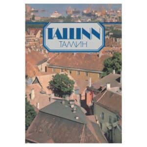 Tallinn. Таллин - Juhan Aare - 1985 - -