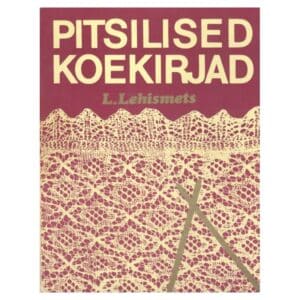 Pitsilised koekirjad - Leili Reimann - 1978 - -