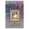 Minu imeline elu ii osa - Hans Luik - 2011 - 9789985995280