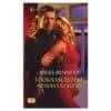 Töökaaslastest armastajateks - Jules Bennett - 2011 - 9789949250509