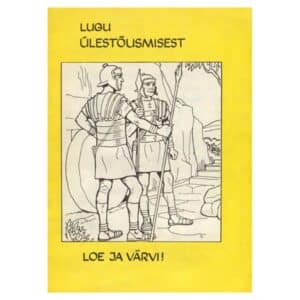 Lugu ülestõusmisest - - - 1991 - -