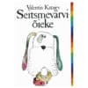 Seitsmevärviõieke - Valentin Katajev - 1985 - -