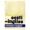 Eesti-inglise sõnastik. Estonian-English dictionary - Mart Repnau - 1991 - -