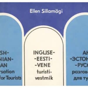 Inglise-eesti-vene turistivestmik - Ellen Sillamägi - 1990 - -